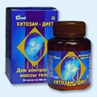 Хитозан-диет капсулы 300 мг, 90 шт - Абинск